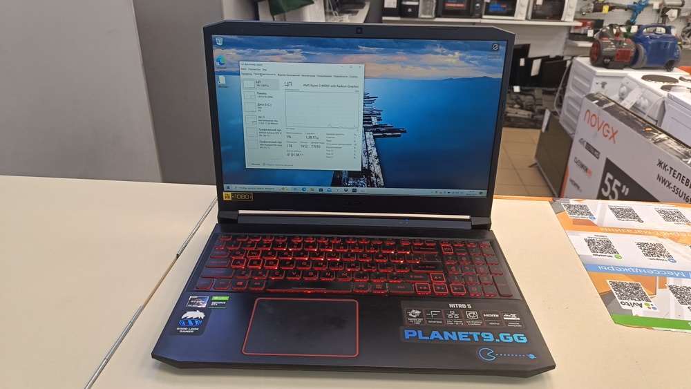 Ноутбук Acer N20C1; Ryzen 5 4600H, GeForce GTX 1650 TI, 8 Гб, 256 Гб, Нет