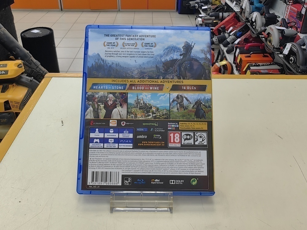 Игра Playstation 4 Ведьмак 3 дикая охота