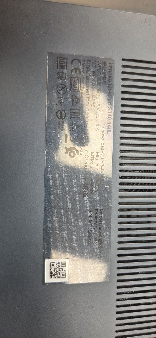 Ноутбук Lenovo; Core i3-1005G1, Intel UHD Graphics G1, 8 Гб, 256 Гб, Нет