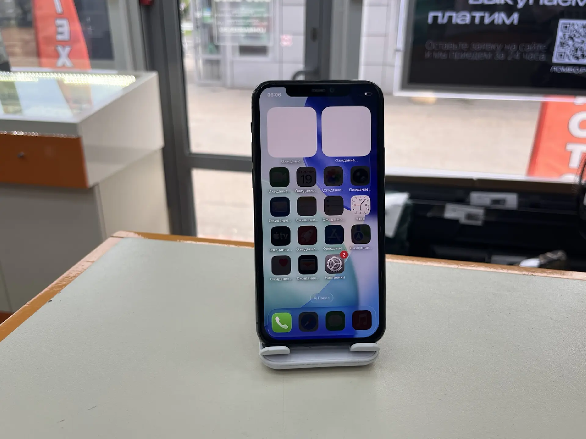 Смартфон Apple iPhone 11 Pro 256Gb