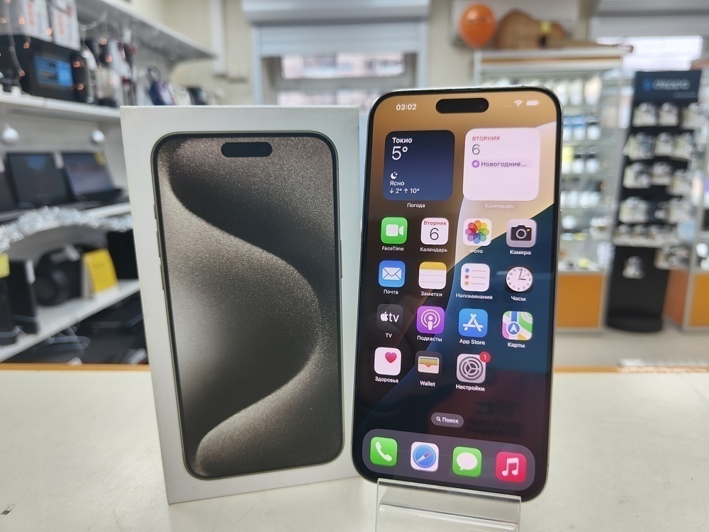 Смартфон Apple iPhone 15 Pro Max 256Gb