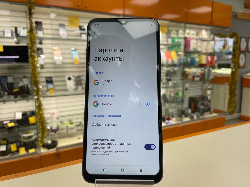 Смартфон Realme C30S 2/32