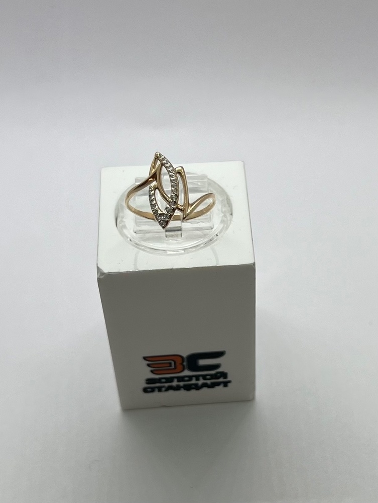 КОЛКМИ585 КОЛЬЦО С КАМНЯМИ (Au 585)