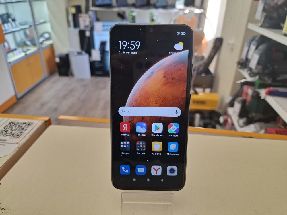 Смартфон Xiaomi Redmi 9C 2/32 NFC