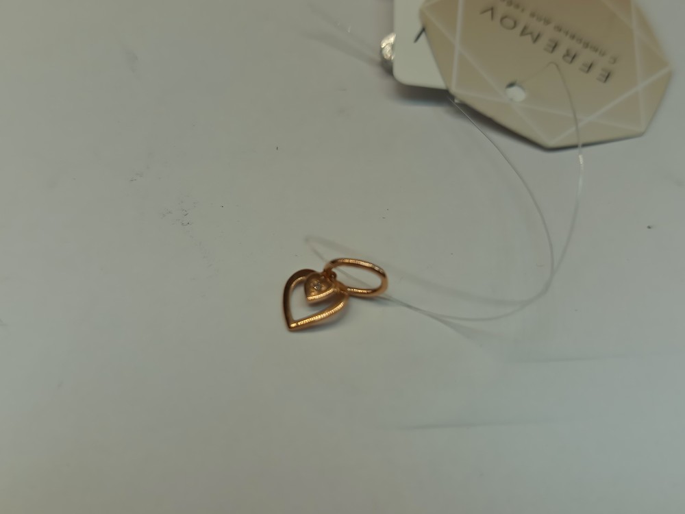 ПОДВЕСКА БРИЛЛИАНТ (Ag 925)