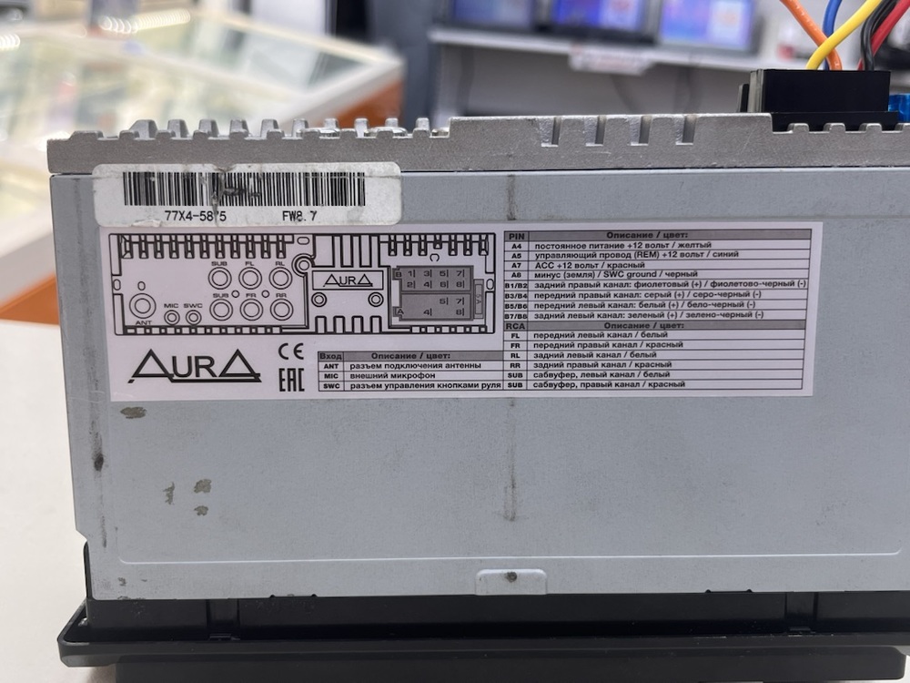 Автомагнитола Aura AMH-77DSP