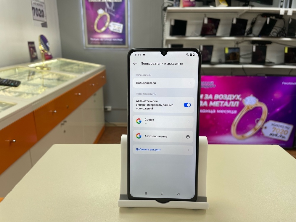 Смартфон Realme Note 60X 3/64
