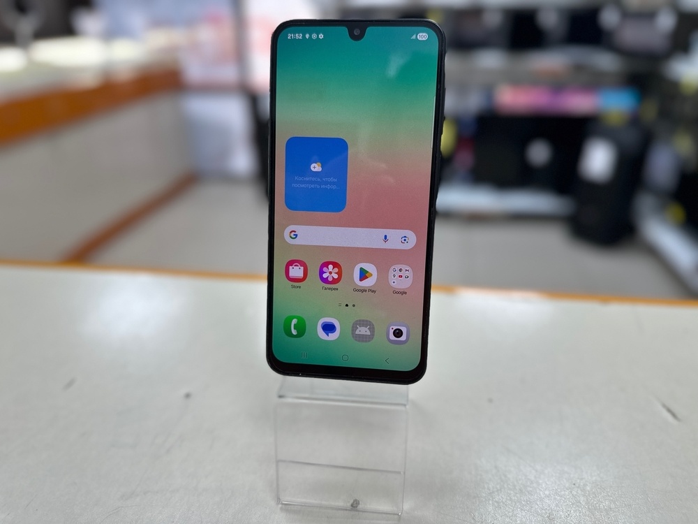 Смартфон Samsung Galaxy A26 8/256Gb