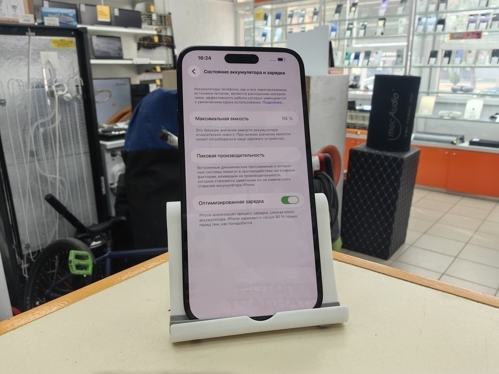 Смартфон Apple Iphone 14 Pro Max 128Gb