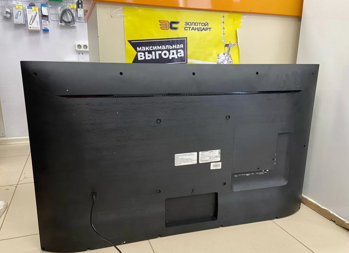 LED Телевизор Grundig 55 GGU 8960