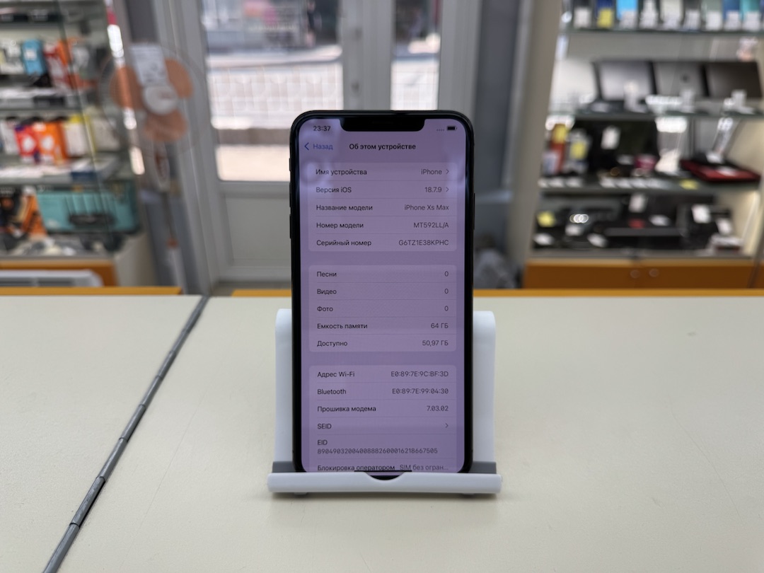 Смартфон Apple iPhone Xs Max 64Gb