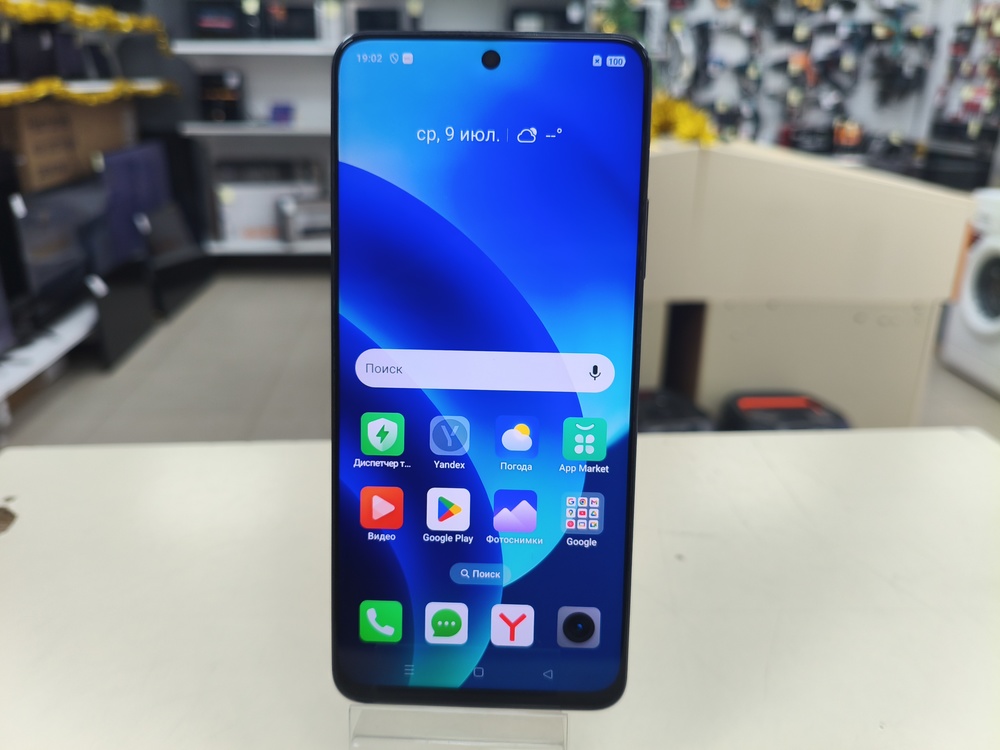 Смартфон Realme 10 Pro 8/128