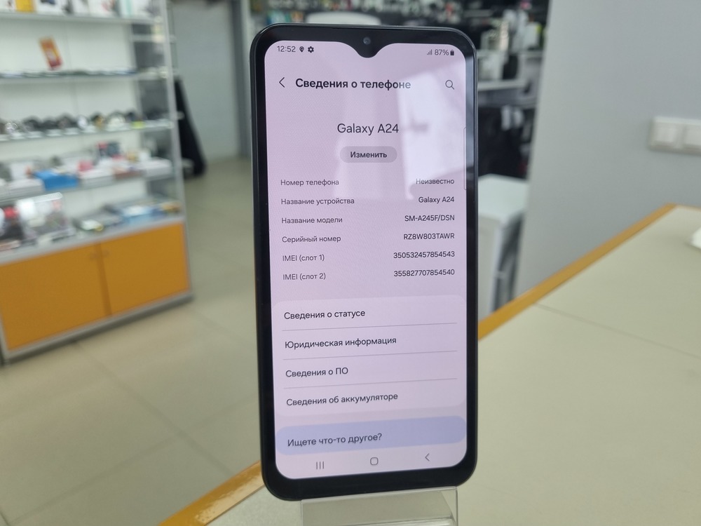 Смартфон Samsung Galaxy A24 6/128Gb