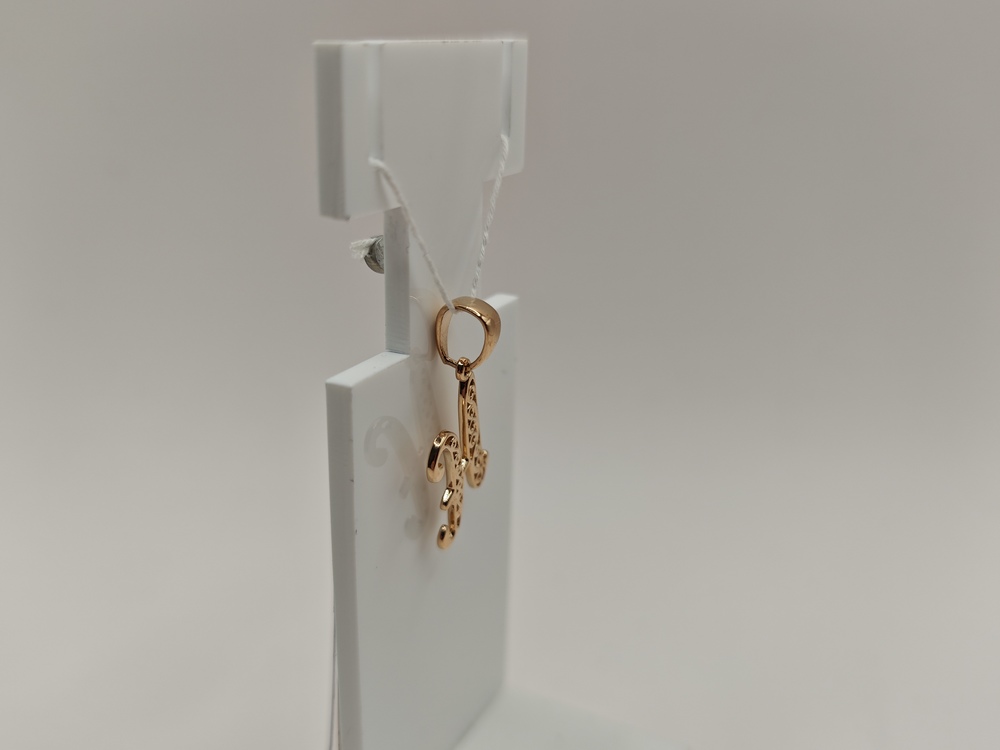 ПОДВЕСКА БУКВА Н Au 585