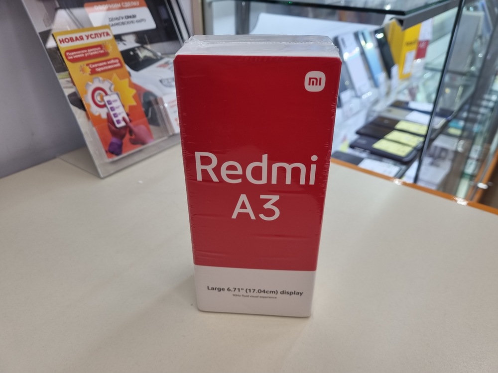 Смартфон Xiaomi Redmi A3 4/128