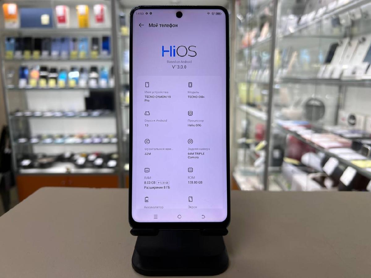 Смартфон Tecno Camon 19 Pro 8/128