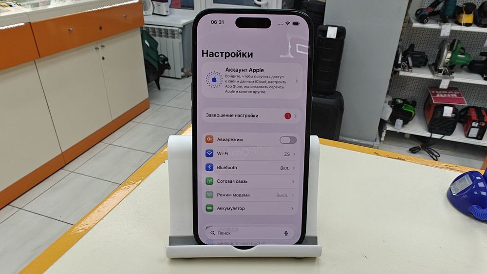 Смартфон Apple Iphone 16 128Gb