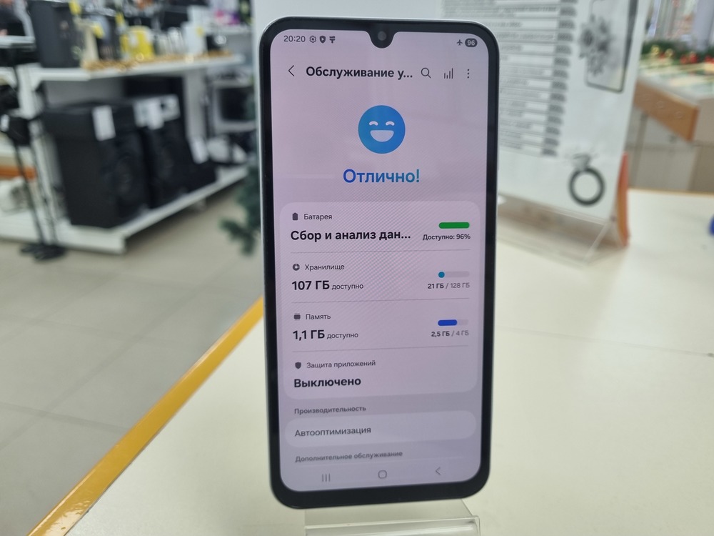 Смартфон Samsung Galaxy A15 4/128