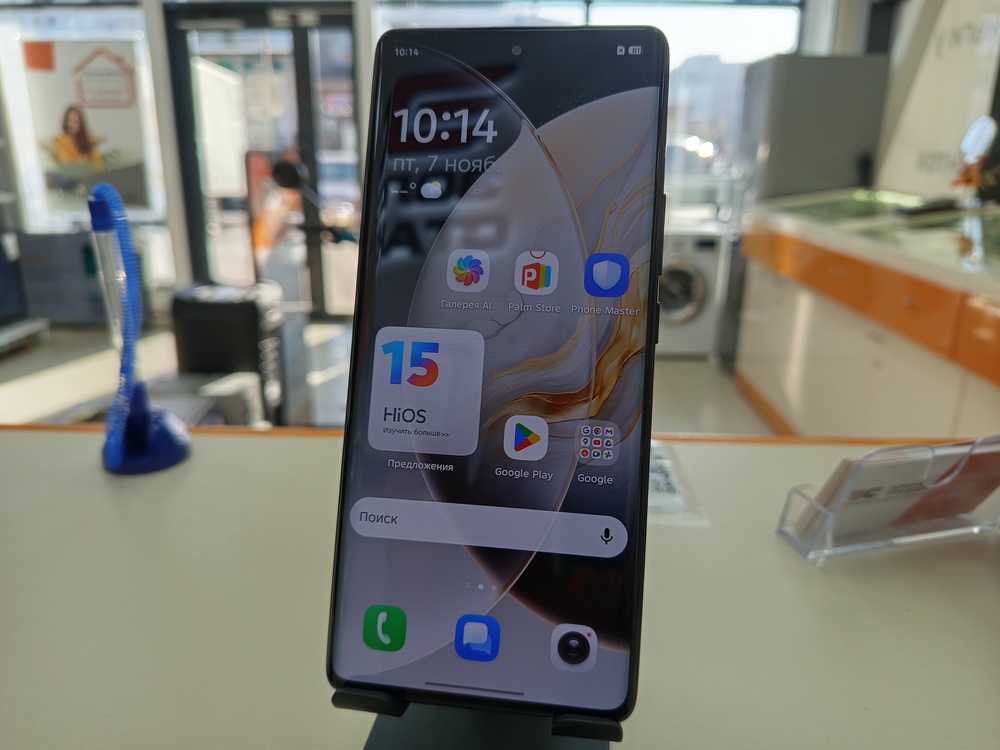 Смартфон Tecno Camon 30S 6/128