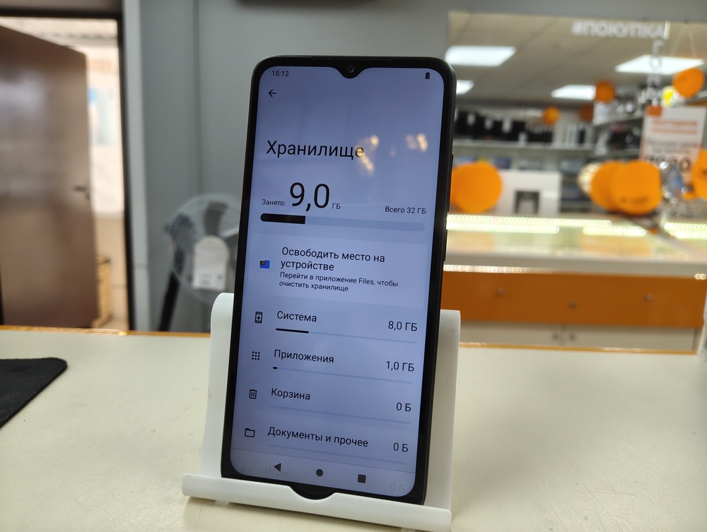Смартфон Xiaomi Redmi A1+ 3/32