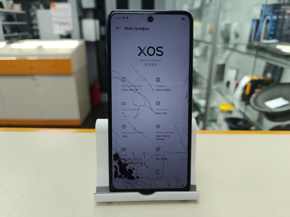 Смартфон Infinix HOT 40 8/256