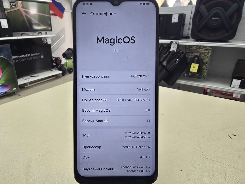 Смартфон Honor X6 6/64
