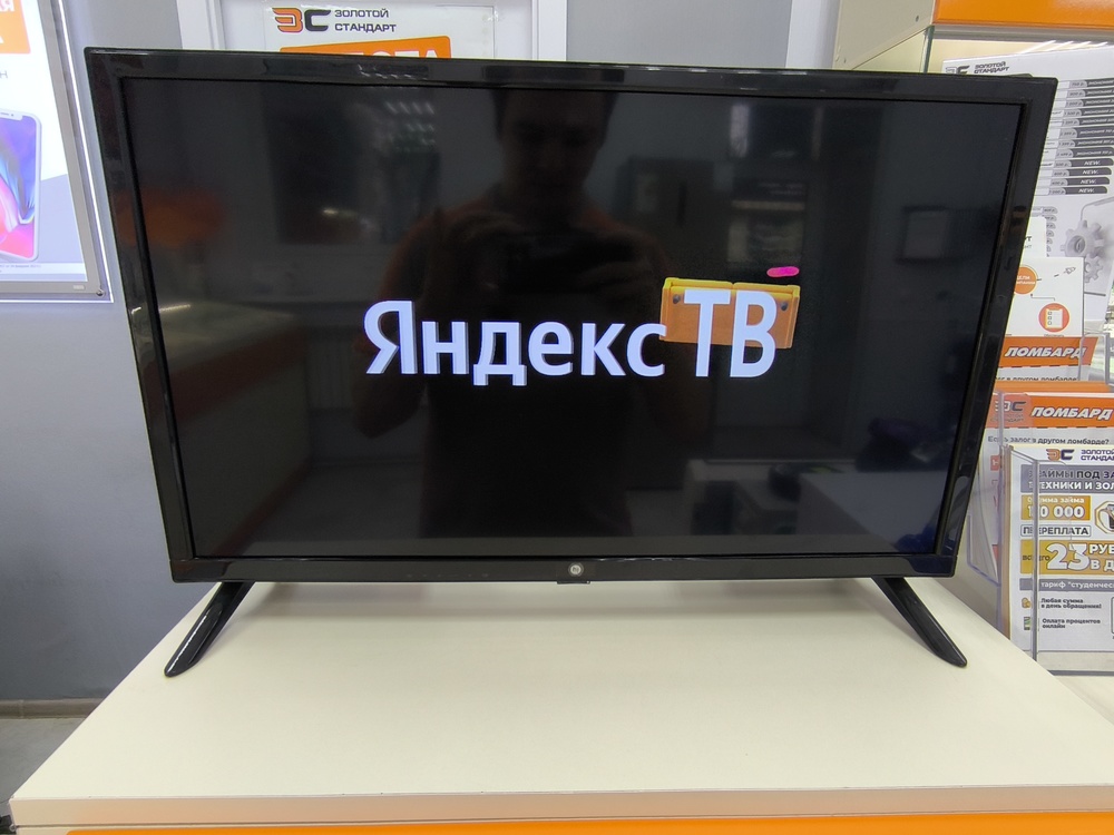LED Телевизор HI VHIX-24H152MSY