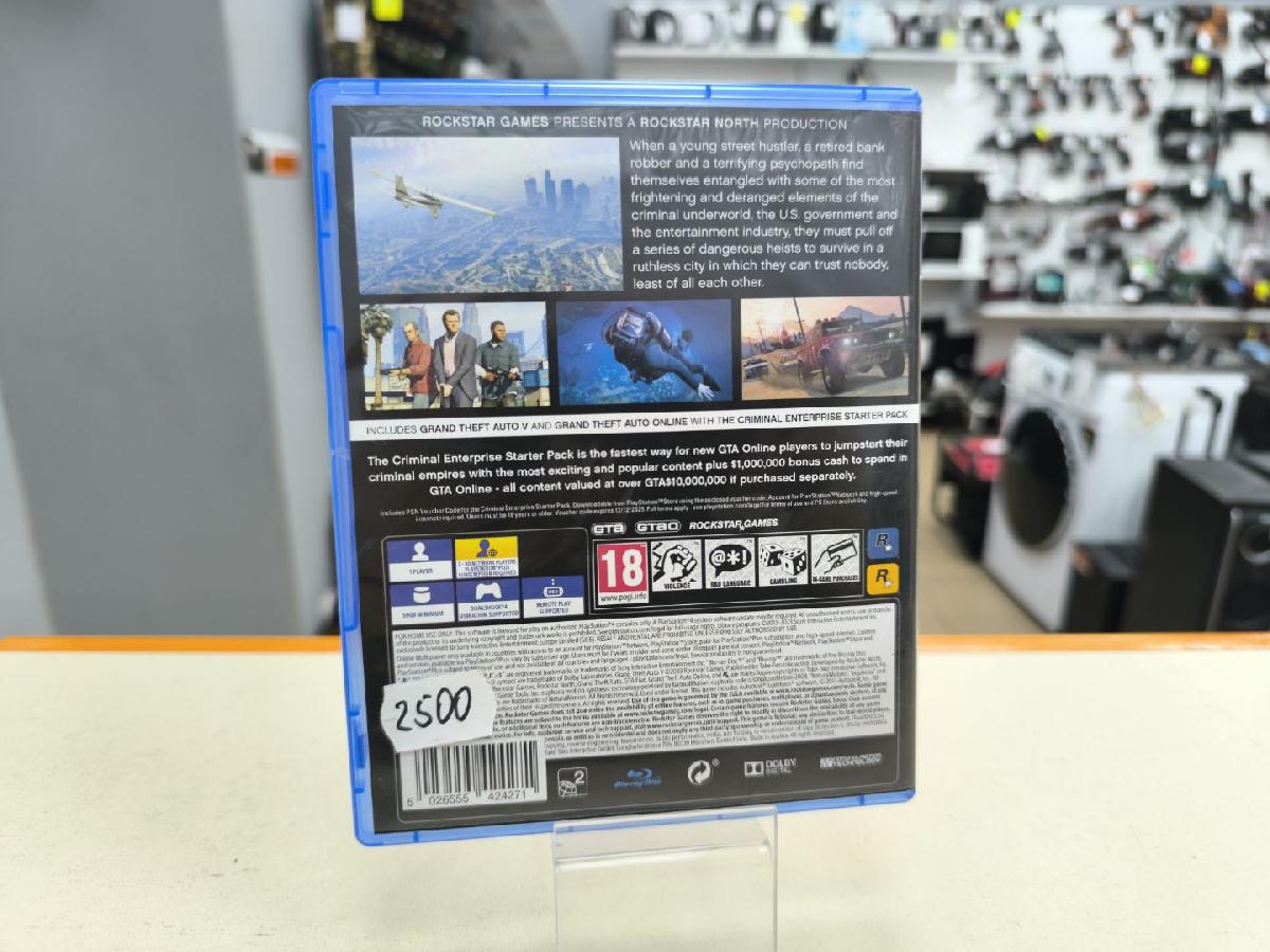 Игра Playstation 4 GTA 5