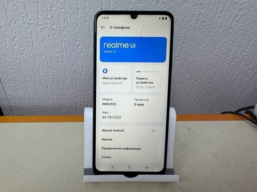 Смартфон Realme Note 60 4/128