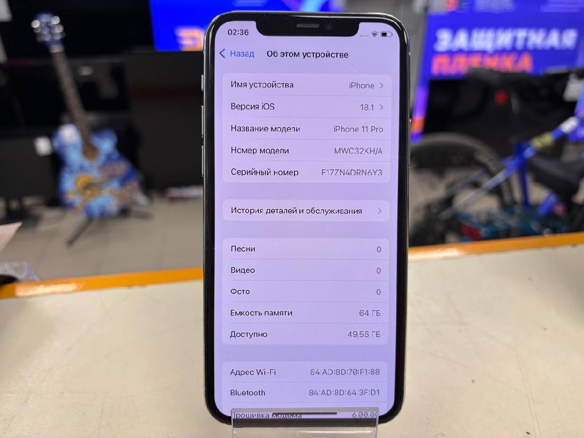 Смартфон Apple iPhone 11 Pro 64Gb