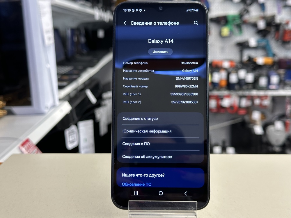 Смартфон Samsung Galaxy A14 6/128