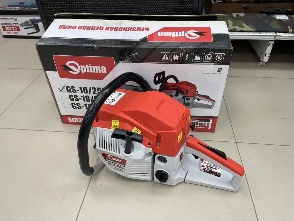 Бензопила Optima GS-16/2500