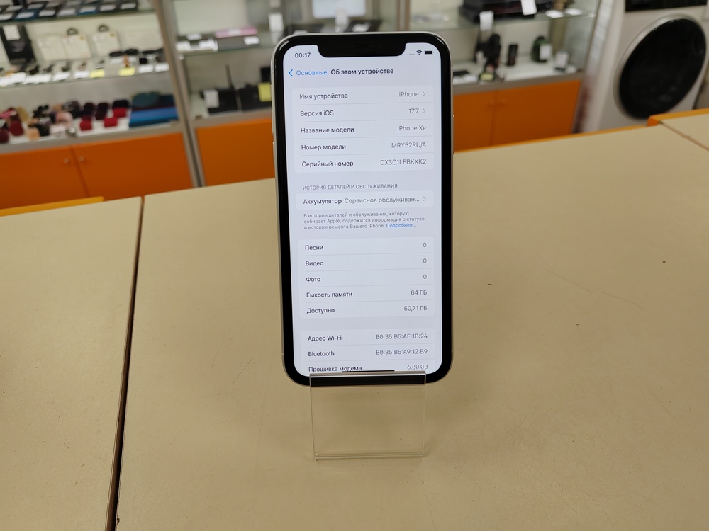 Смартфон Apple iPhone Xr 64Gb