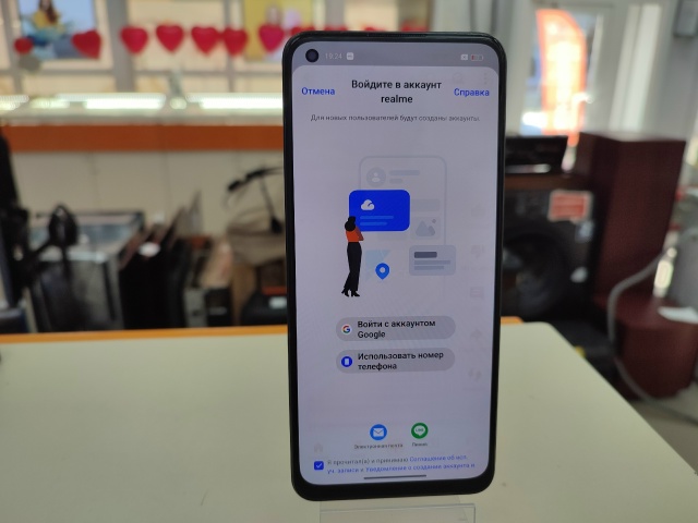 Смартфон Realme 10 8/128