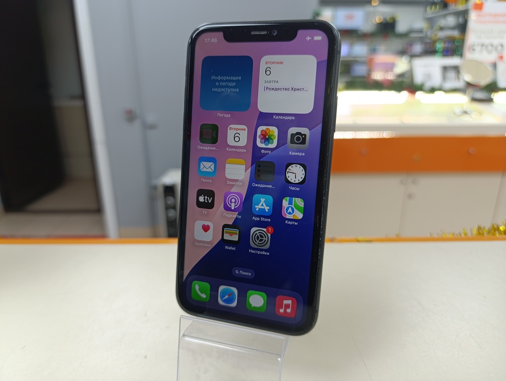 Смартфон Apple iPhone 11 64Gb