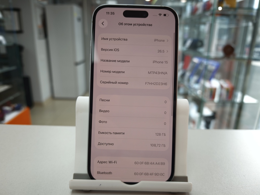 Смартфон Apple Iphone 15 128Gb