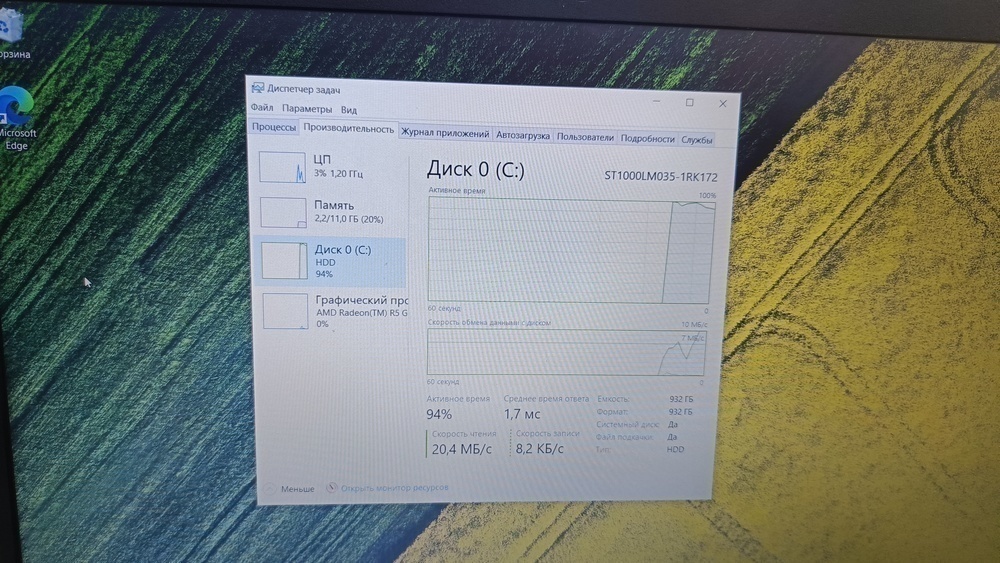 Ноутбук Acer es1-523-80jf; A8-7410, Radeon R5 series, 6 Гб, Нет, 1 Tb