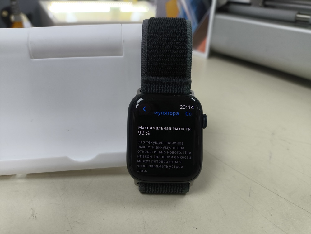 Смарт-часы Apple Watch Series 9 45mm