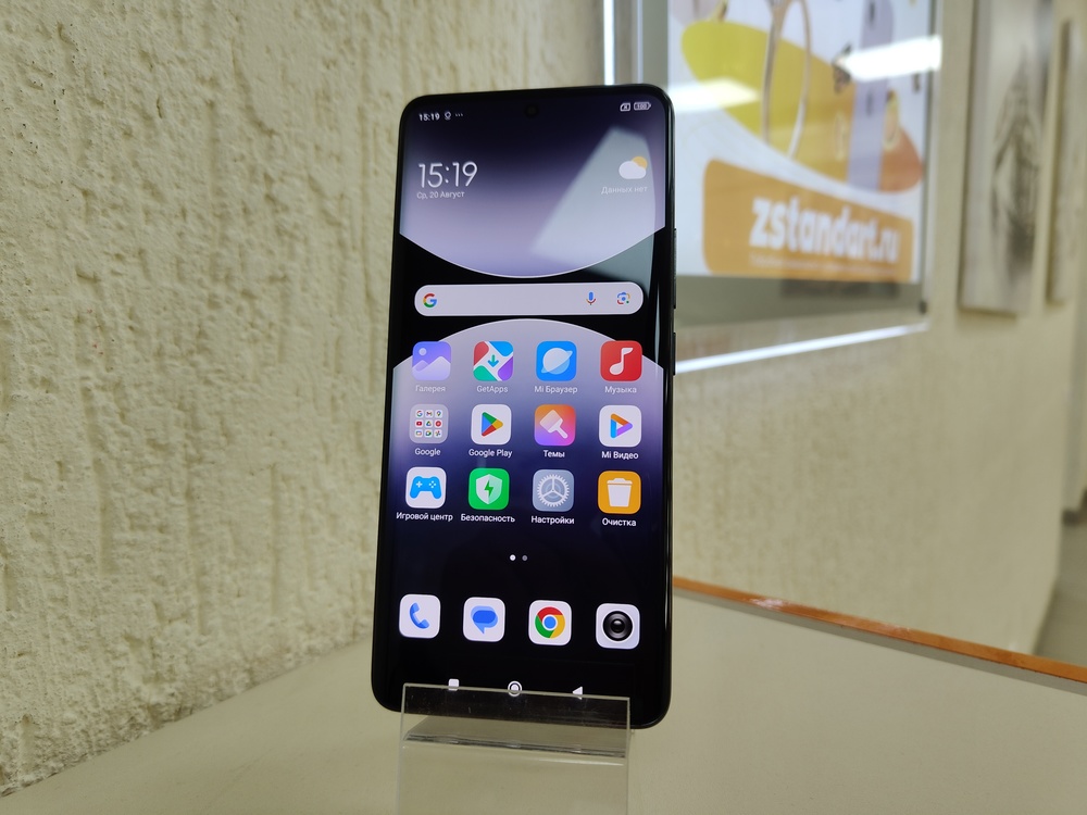 Смартфон Xiaomi Redmi Note 14 Pro Plus 8/256