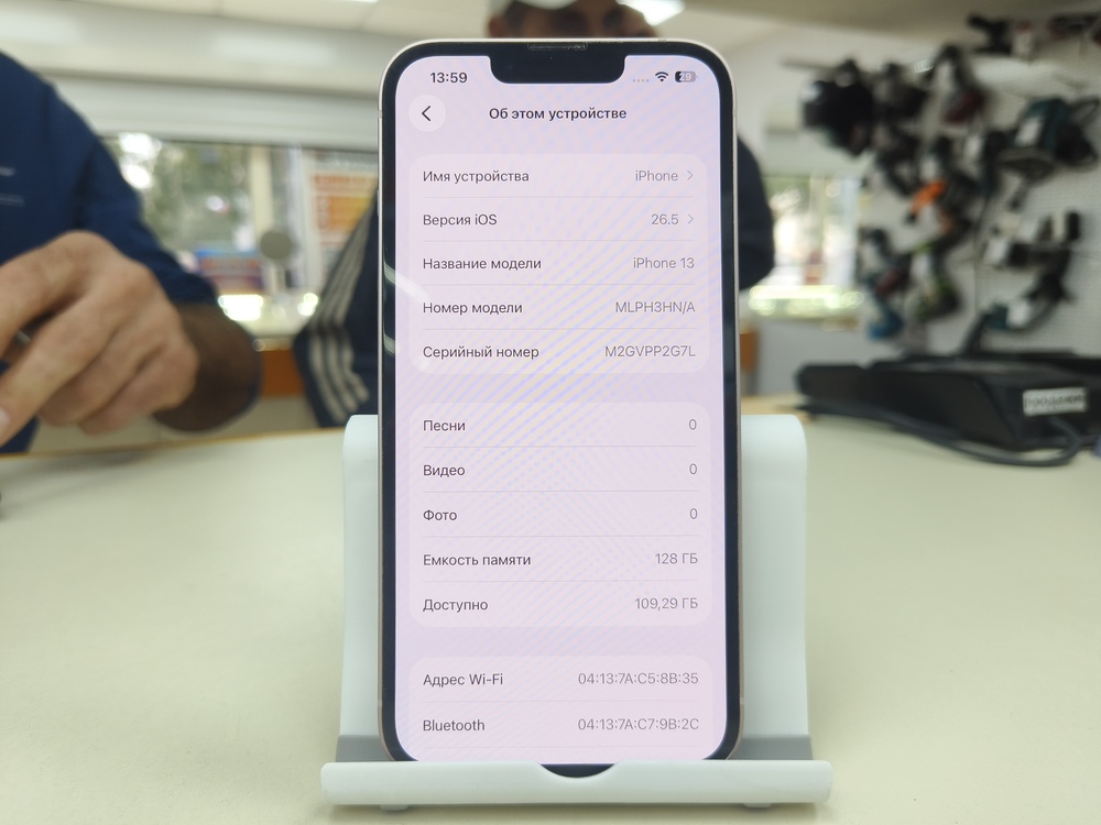 Смартфон Apple iPhone 13 128Gb