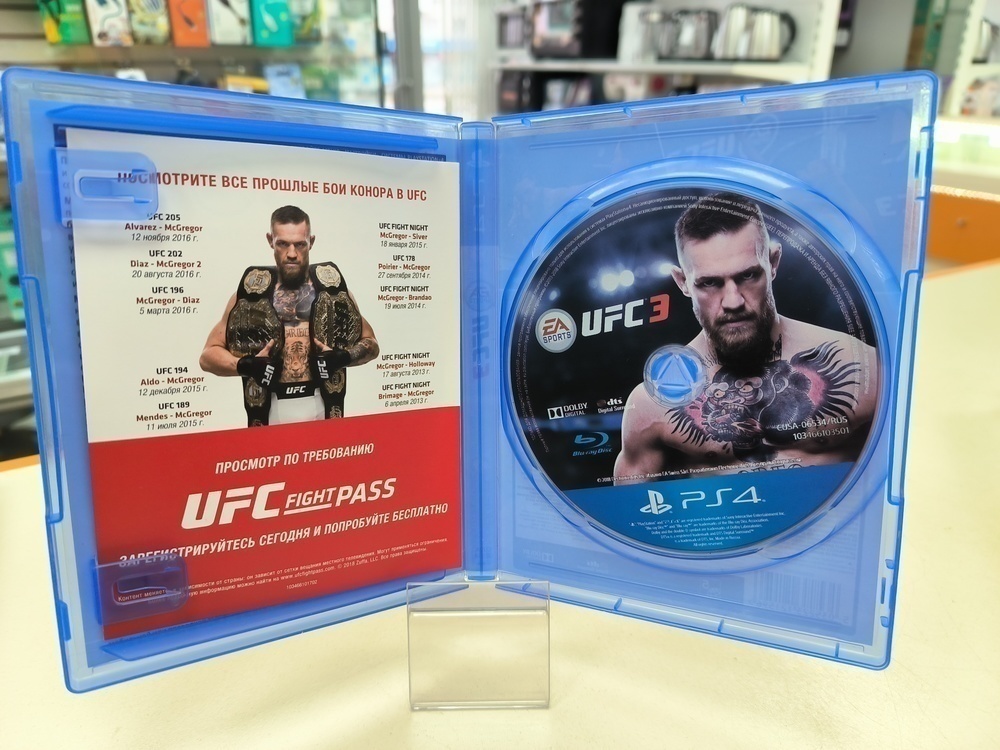 Игра Playstation 4 UFC 3