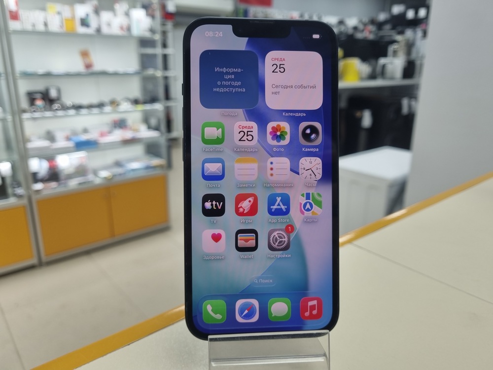 Смартфон Apple iPhone 13 128Gb