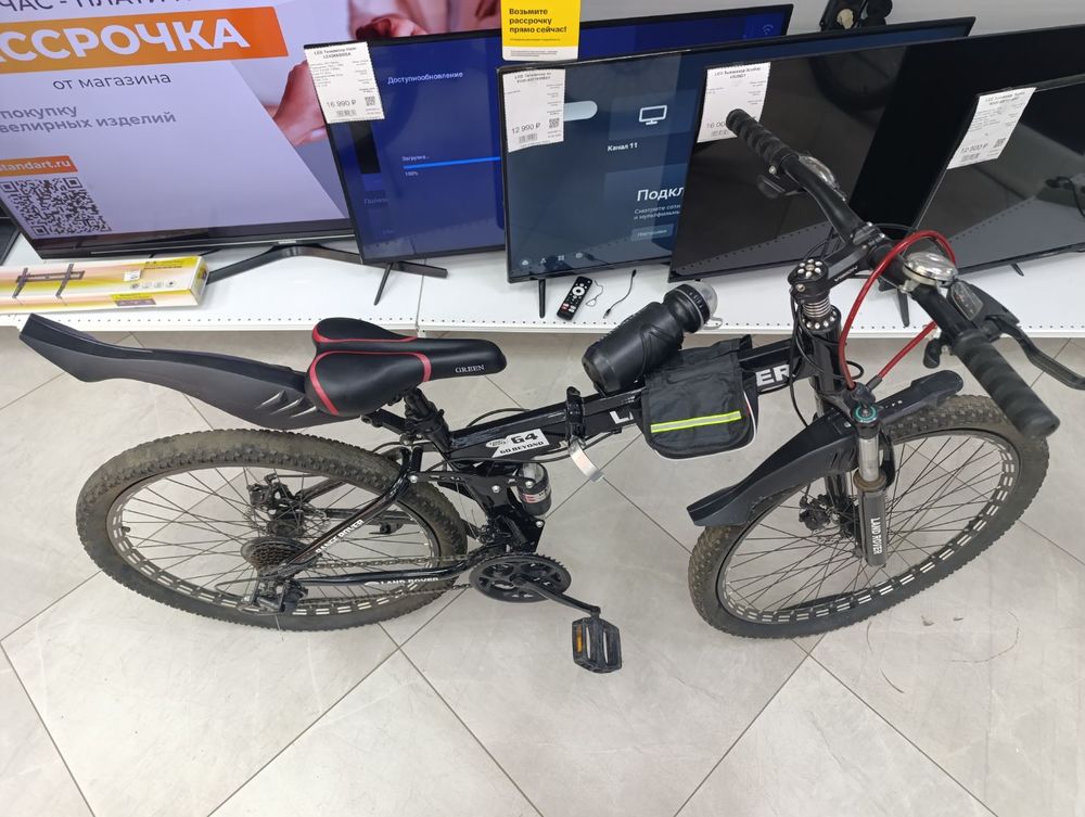 Велосипед Land Rover G4