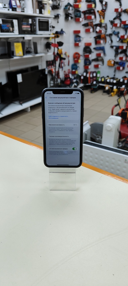 Смартфон Apple iPhone 11 64Gb