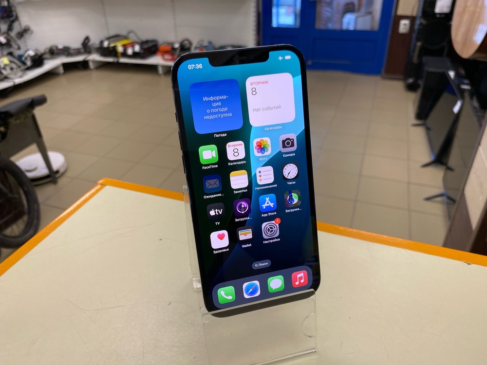 Смартфон Apple iPhone 12 Pro Max 256Gb