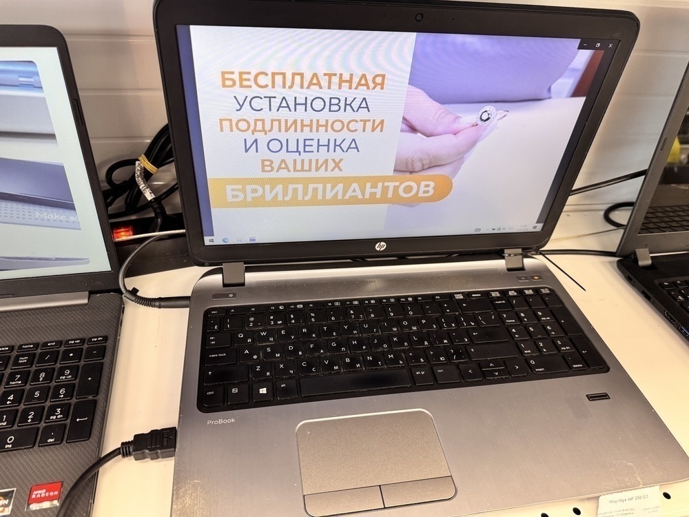 Ноутбук HP 250 G3; Core i5-4210U, HD Graphics, 4 Гб, 128 Гб, Нет