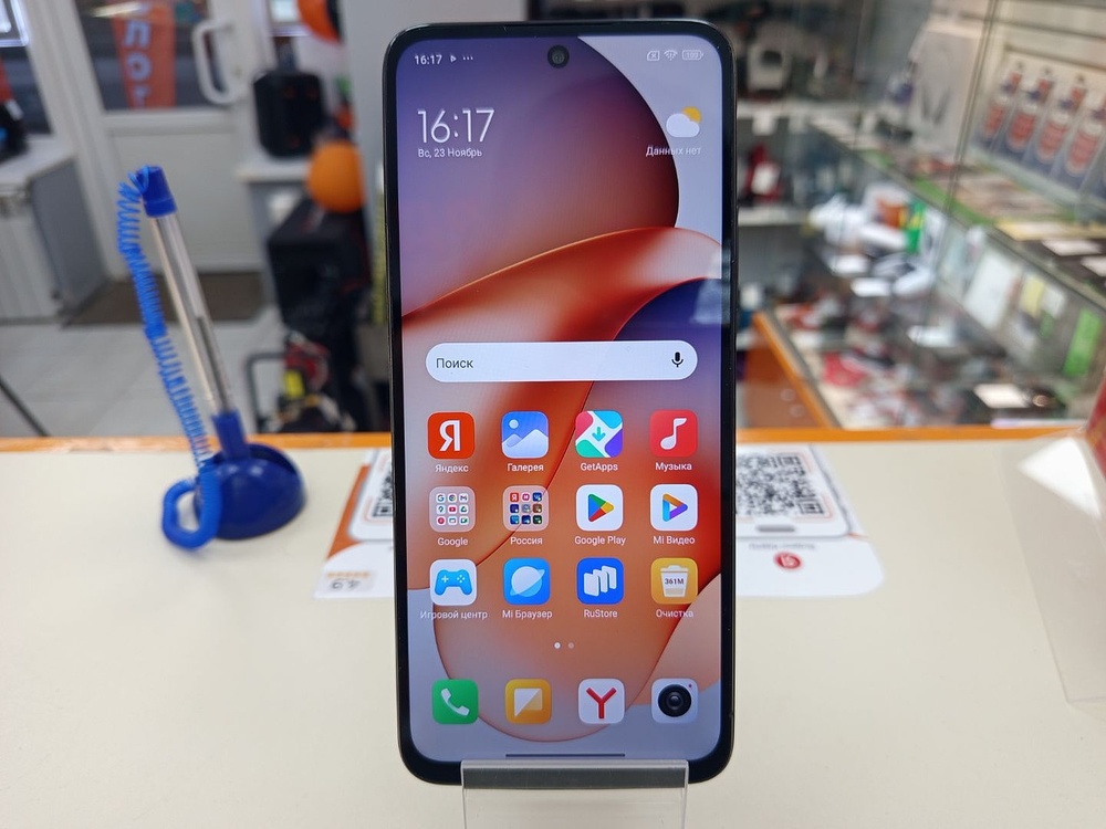 Смартфон Xiaomi Redmi 12 8/256