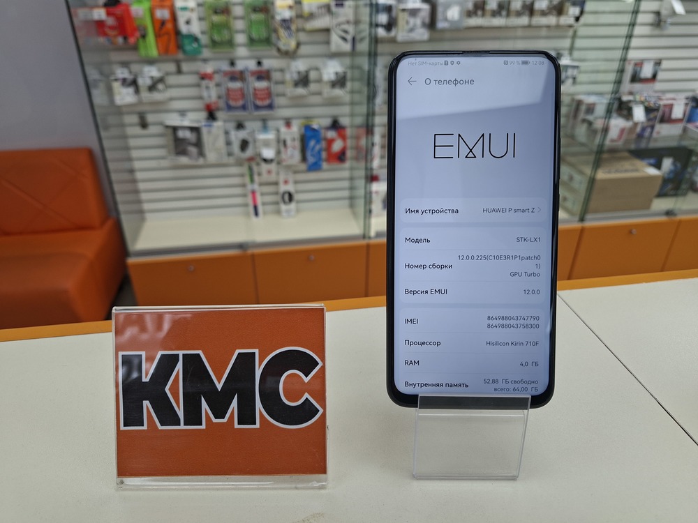 Смартфон Huawei P Smart Z 4/64