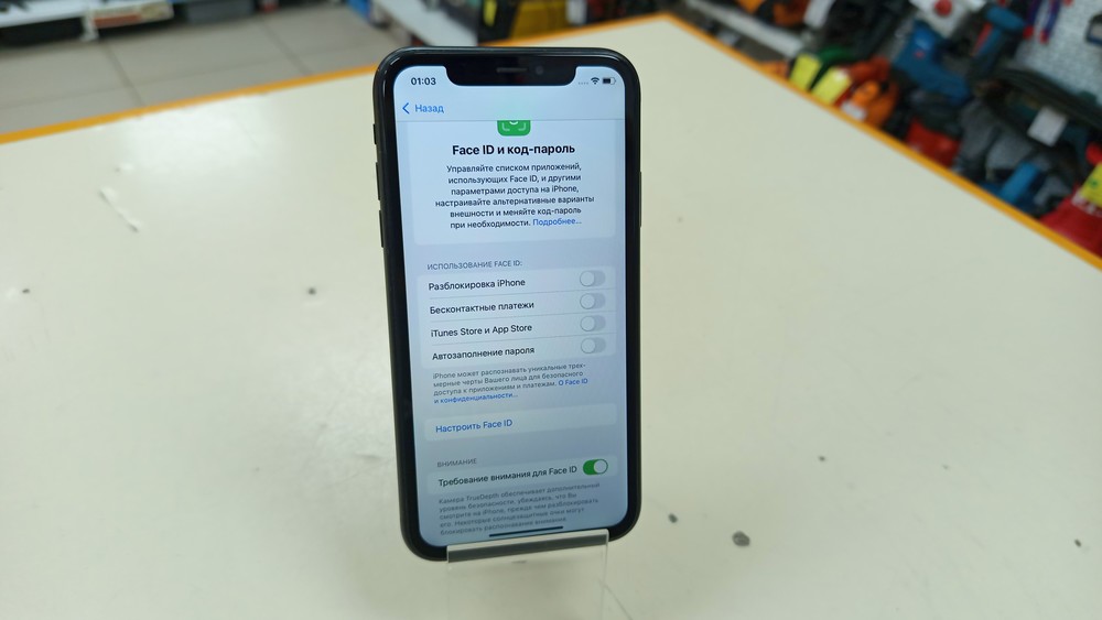 Смартфон Apple iPhone Xr 128Gb