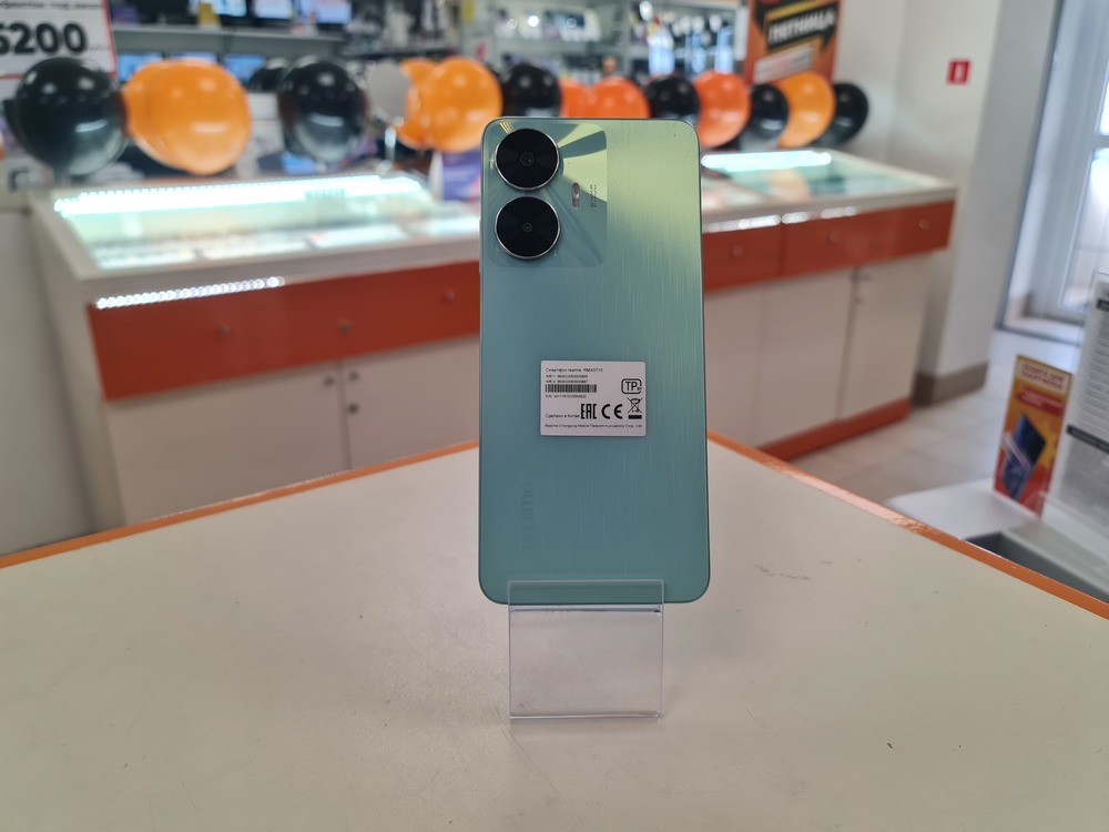 Смартфон Realme C55 8/256